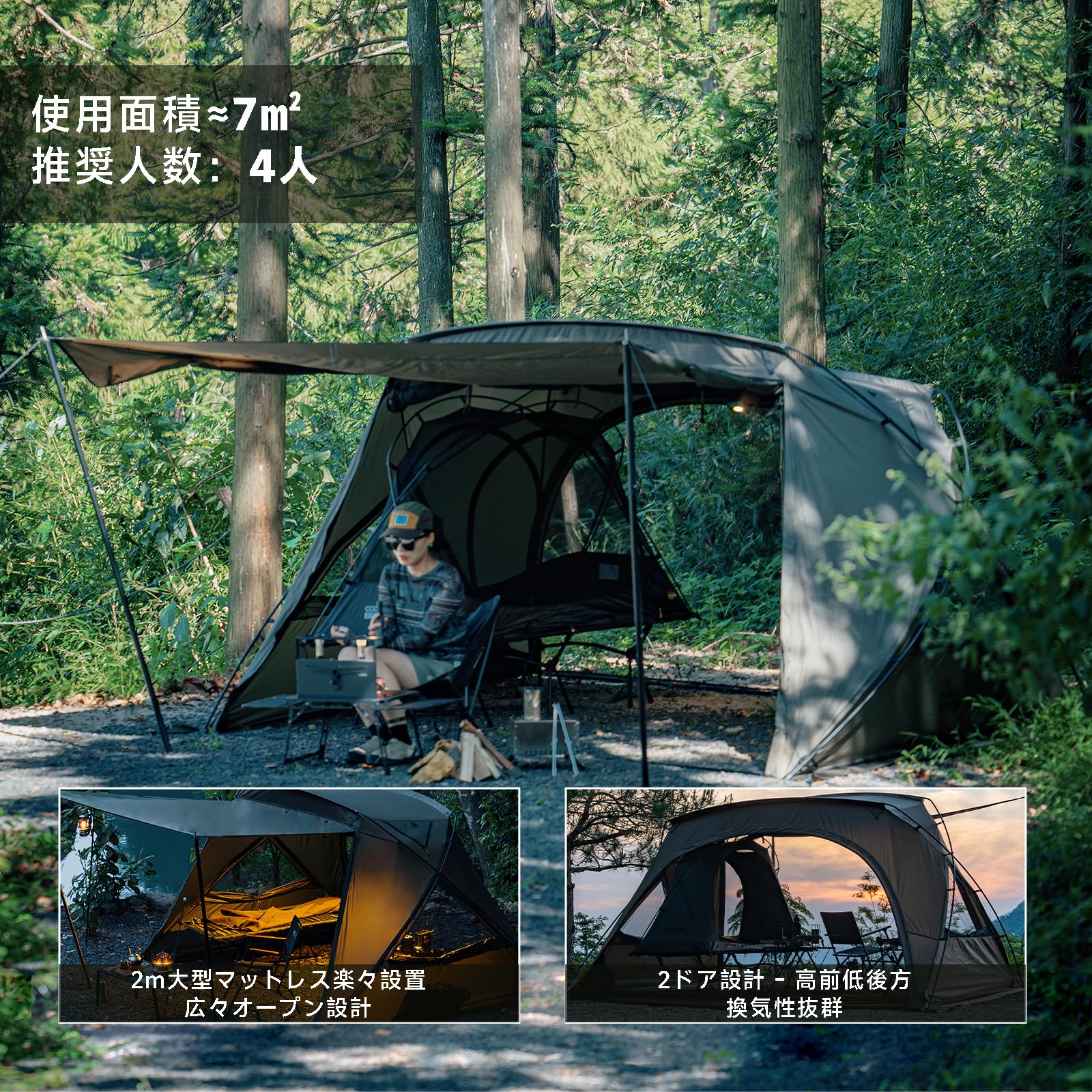 Amazon.co.jp: Springhill 蓬萊4P 庇護所 2.0 キャンプ テント 4人用